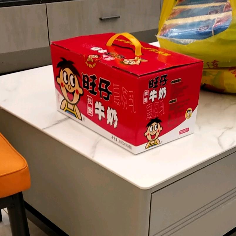 中山小榄万胜龙精品特价内衣裤