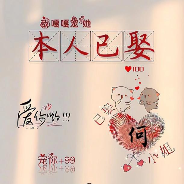 生活