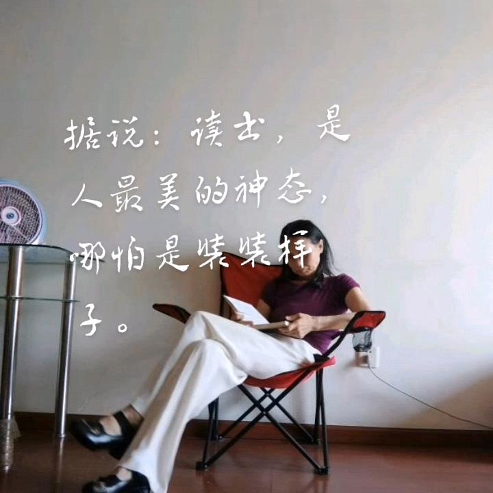 老娅妮