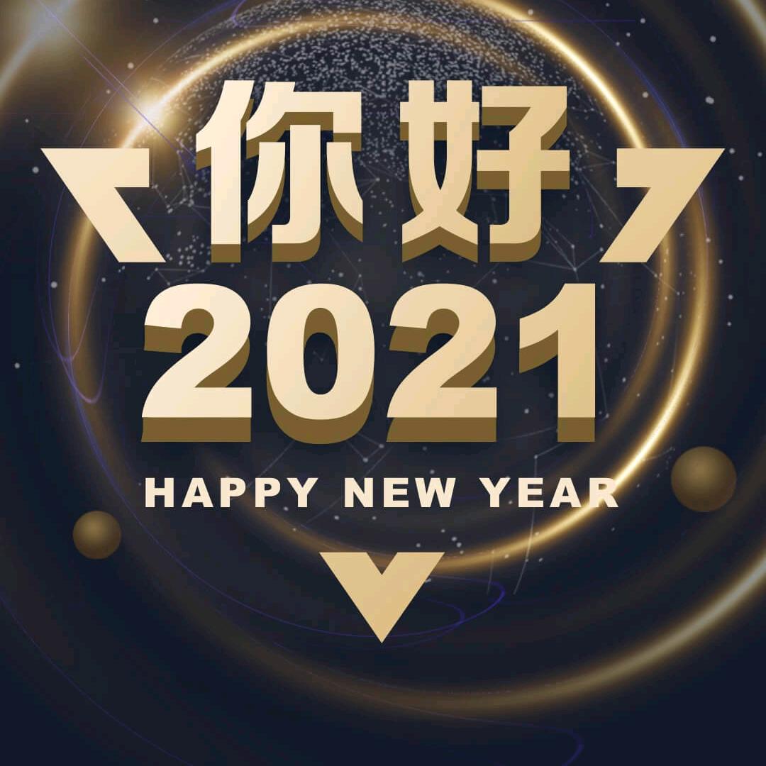 荆挑细选房产