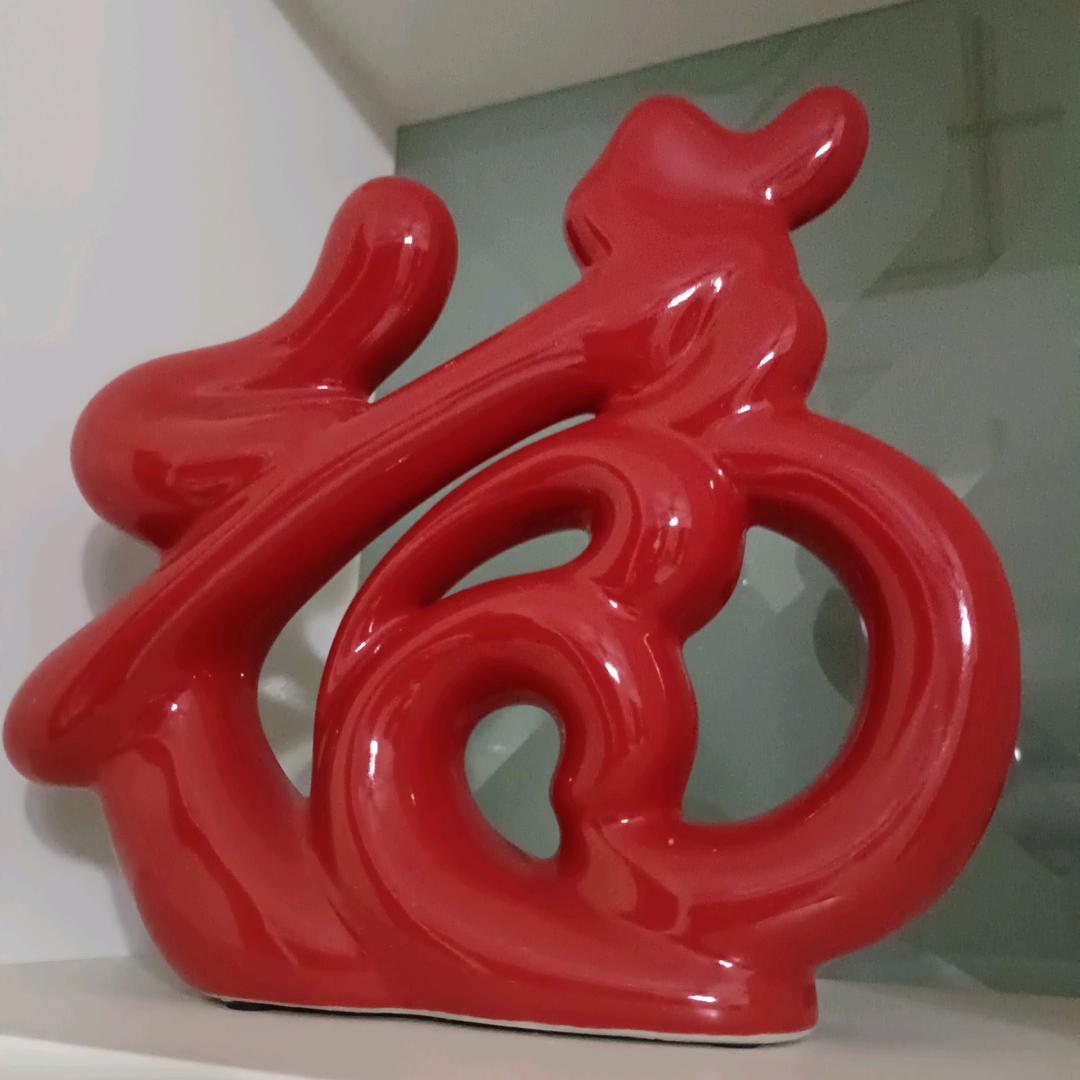 绿叶