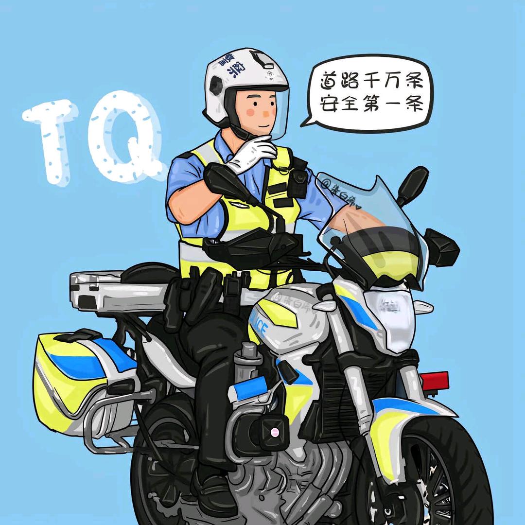 隔壁老王😈