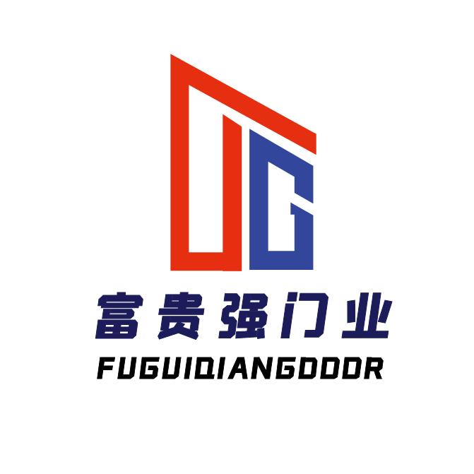 富贵强豪华不锈钢拉闸门厂家