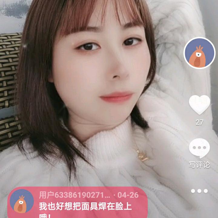 用户6338619027134