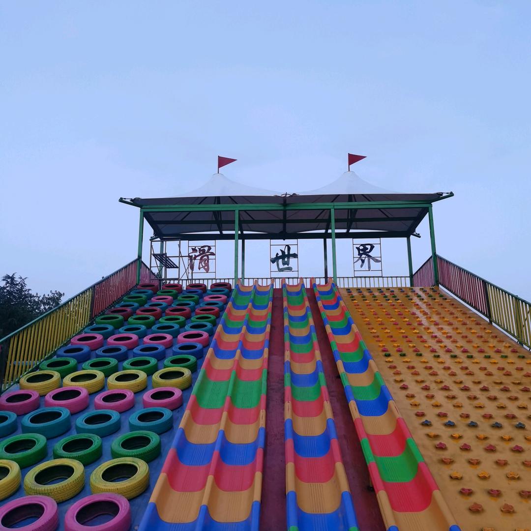 江滨公园游乐场