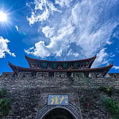 徐霞客游云南