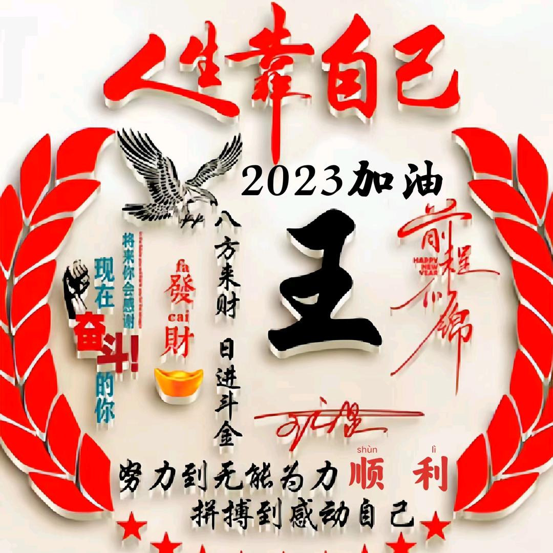 ✎ℳ๓ζ得偿所愿℘