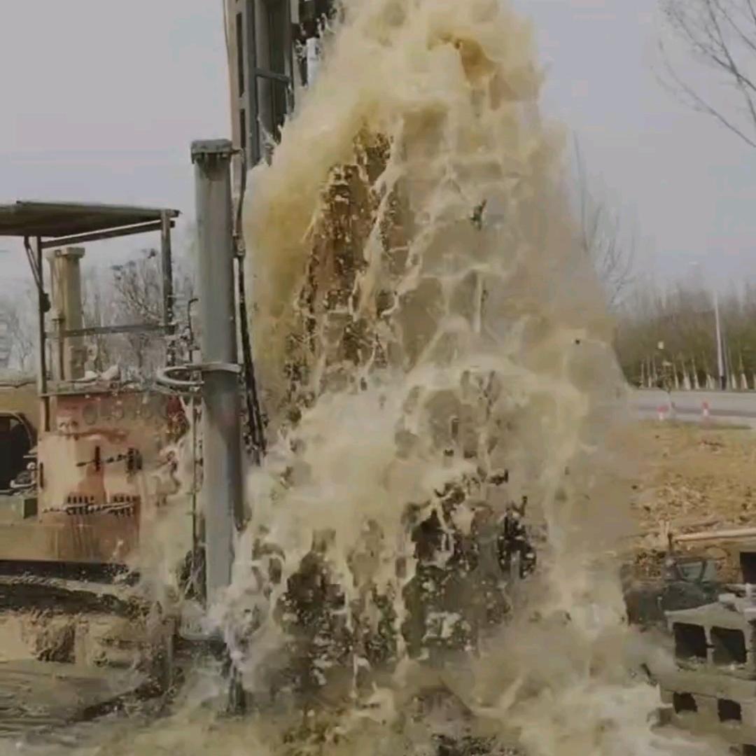 安徽地质勘探钻井有限公司