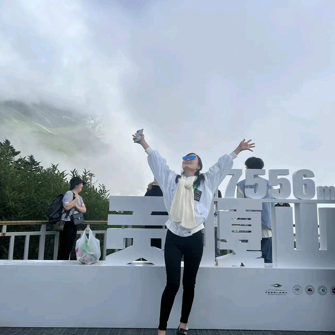 MISS