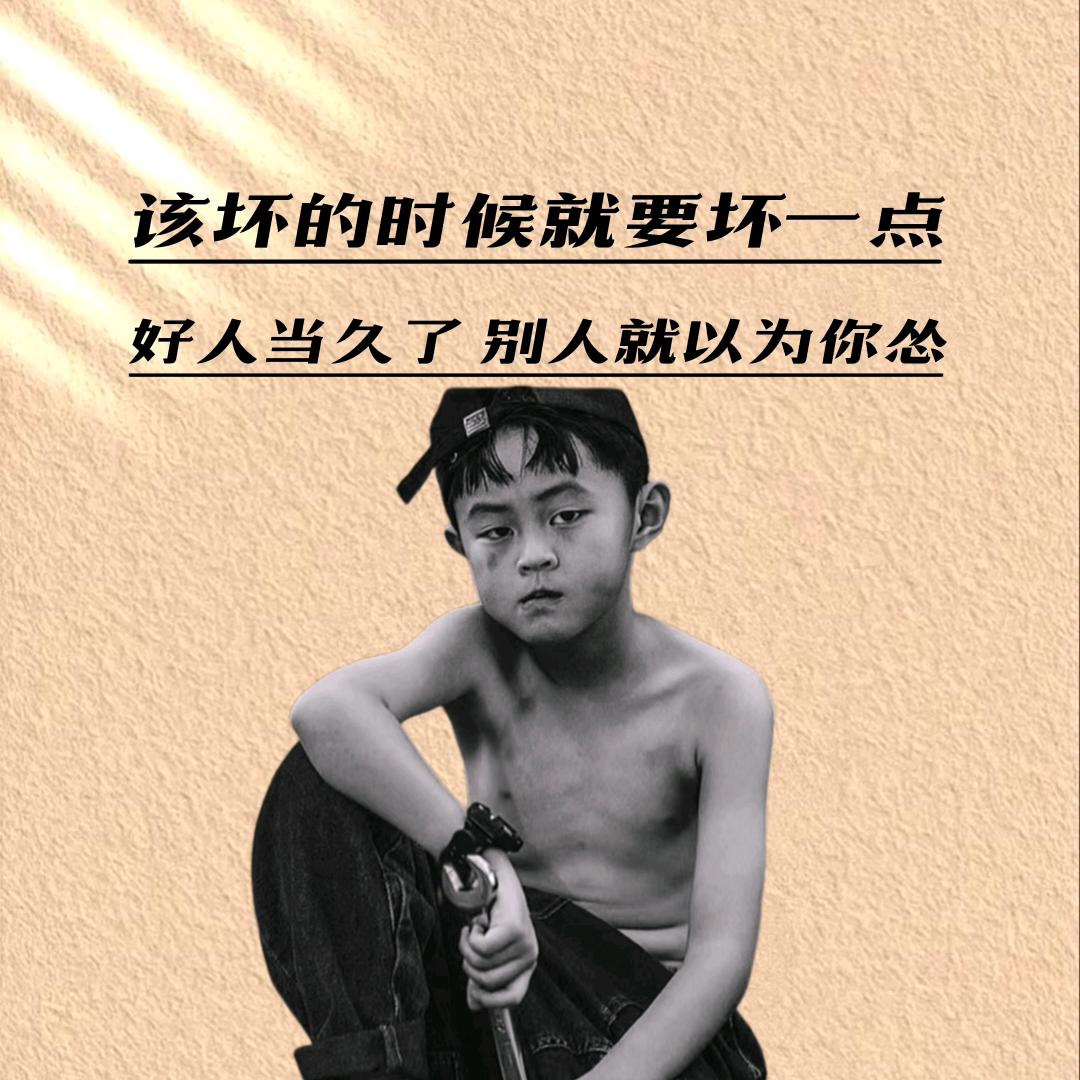 🇨🇳恩俊🇨🇳