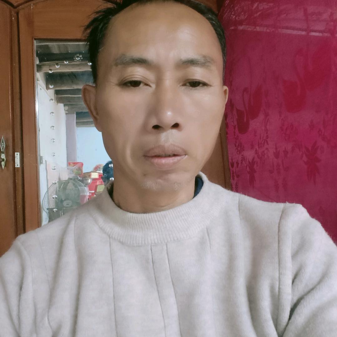 远贵