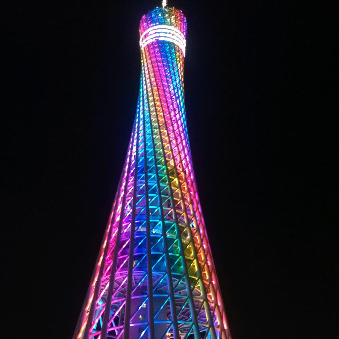 铁