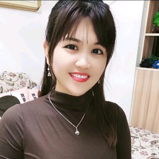 清澈