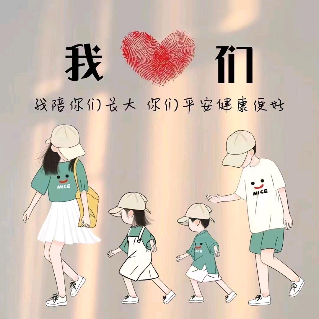 ╰活的潇洒，笑得放肆
