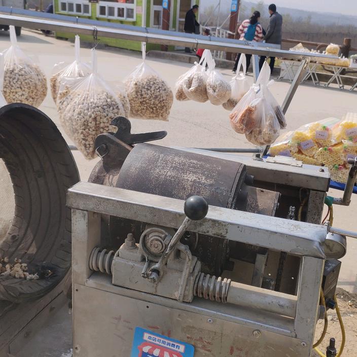 从零开始五谷杂粮膨香酥爆米花