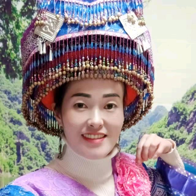 苗山妹