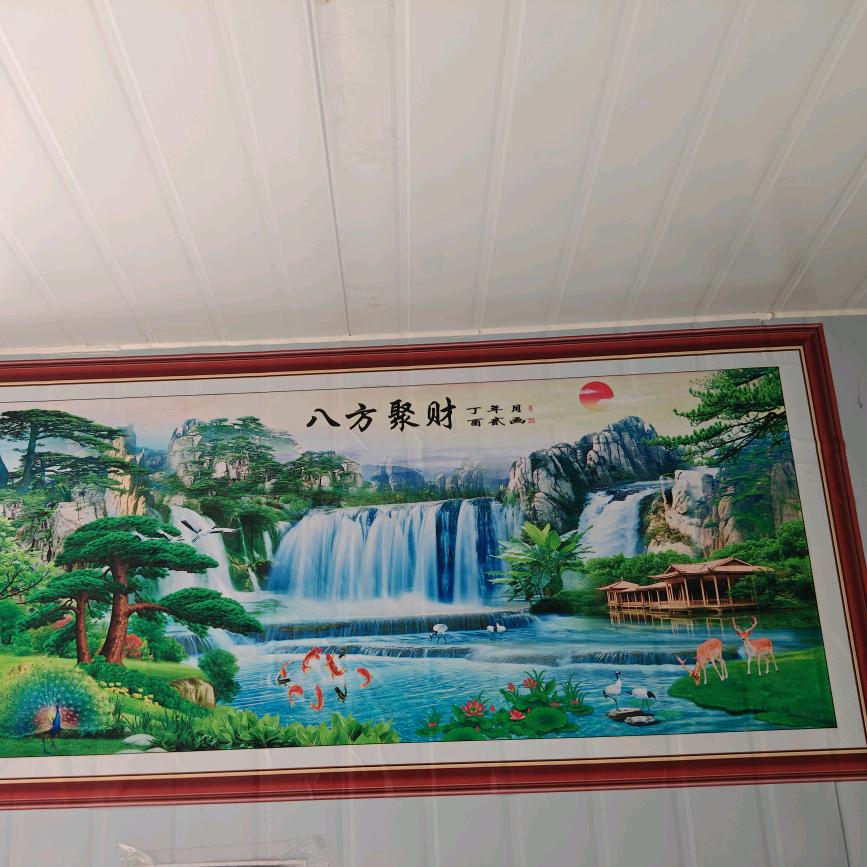 思念都是痛