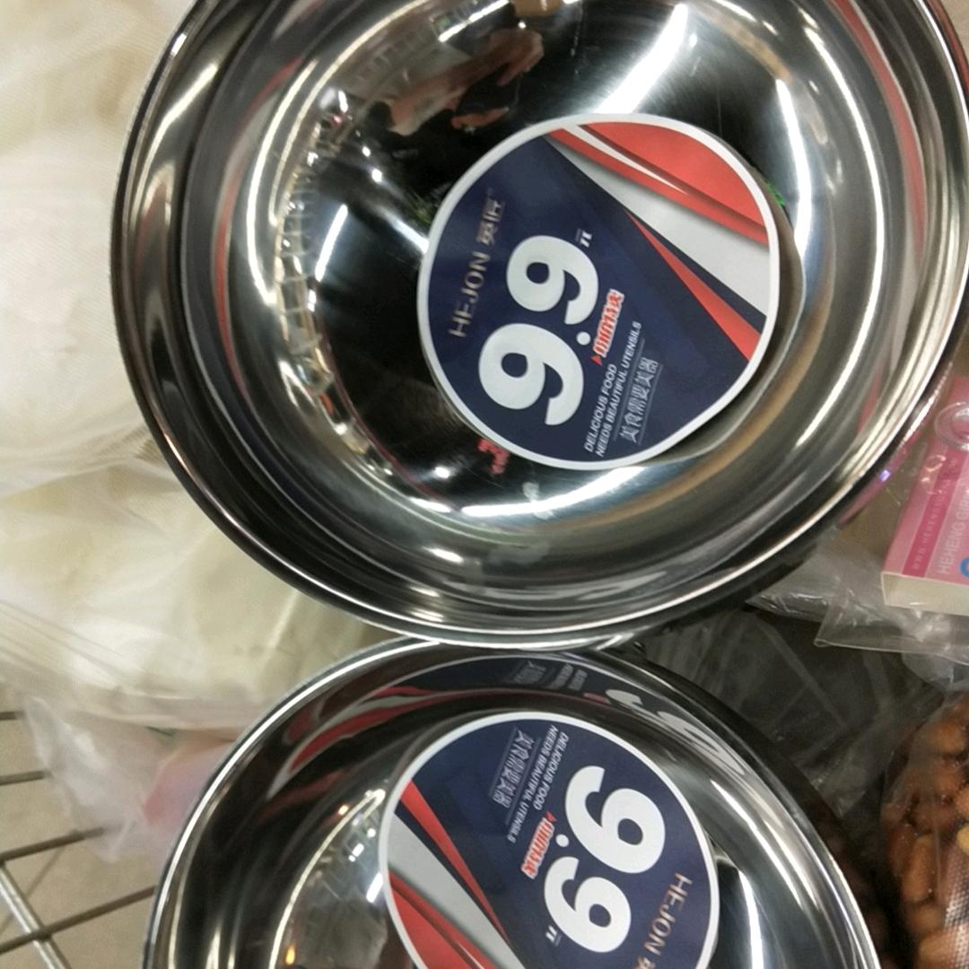 象他们那样