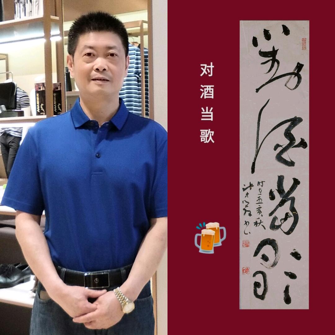 邱才发