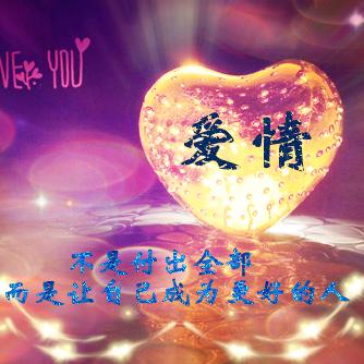 @情缘影视