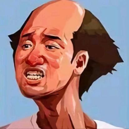 受不了了