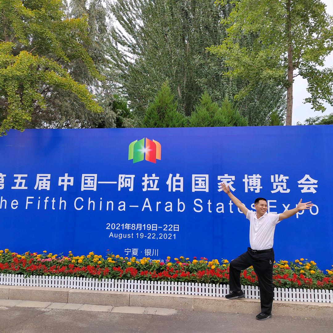 机会是给有准备的人殷冬