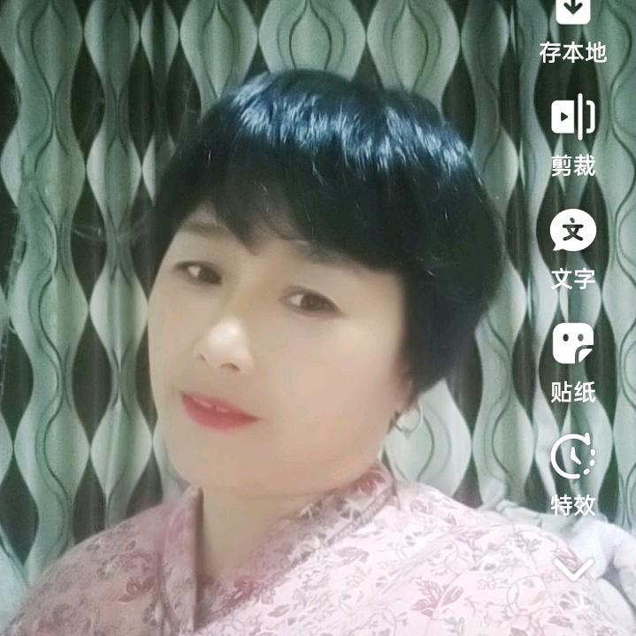 美好的家，（拒绝连赞）