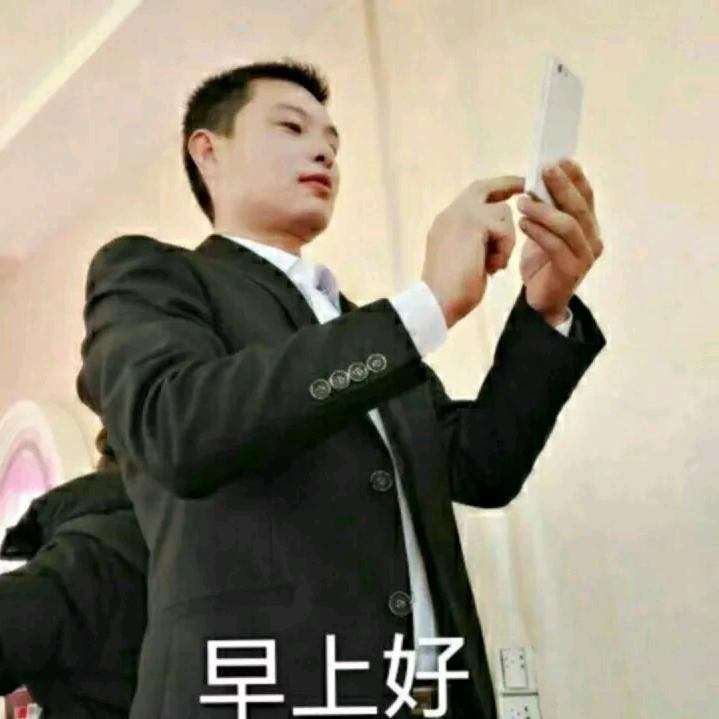 花语