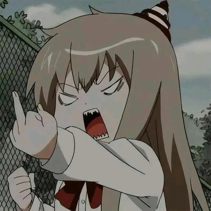 川、南