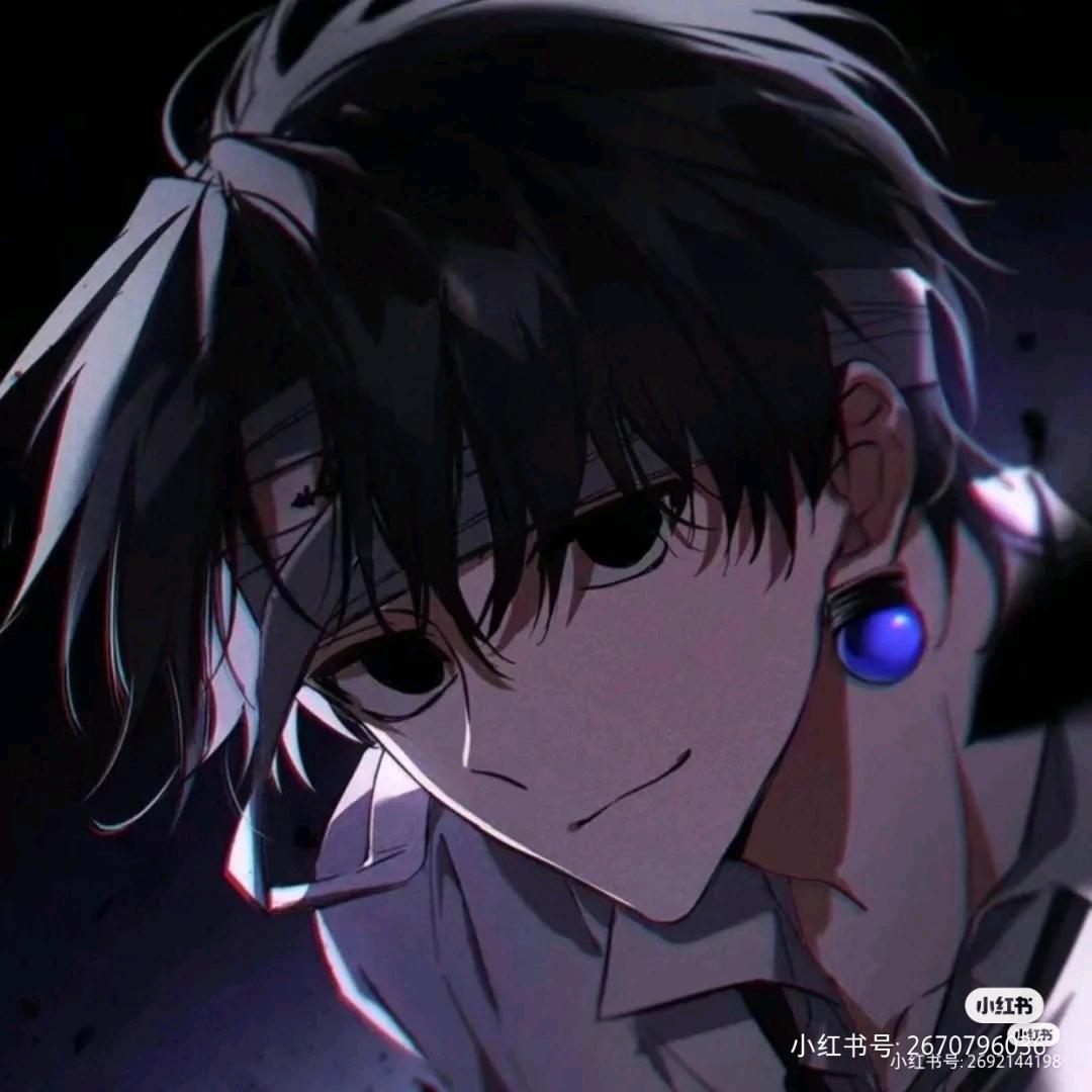 辭安