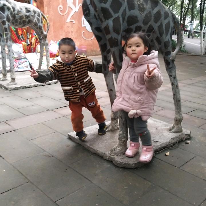 开朗