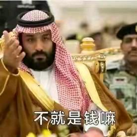 劉壹手