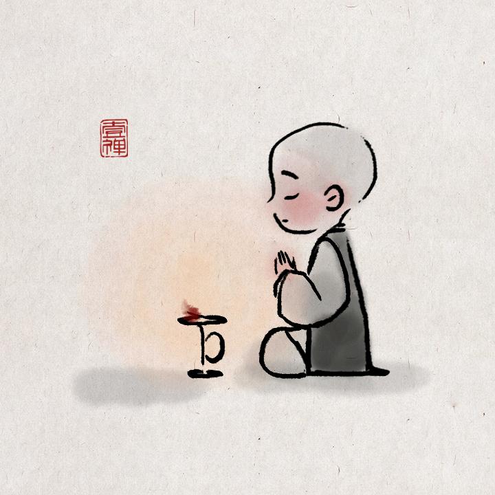 小师弟