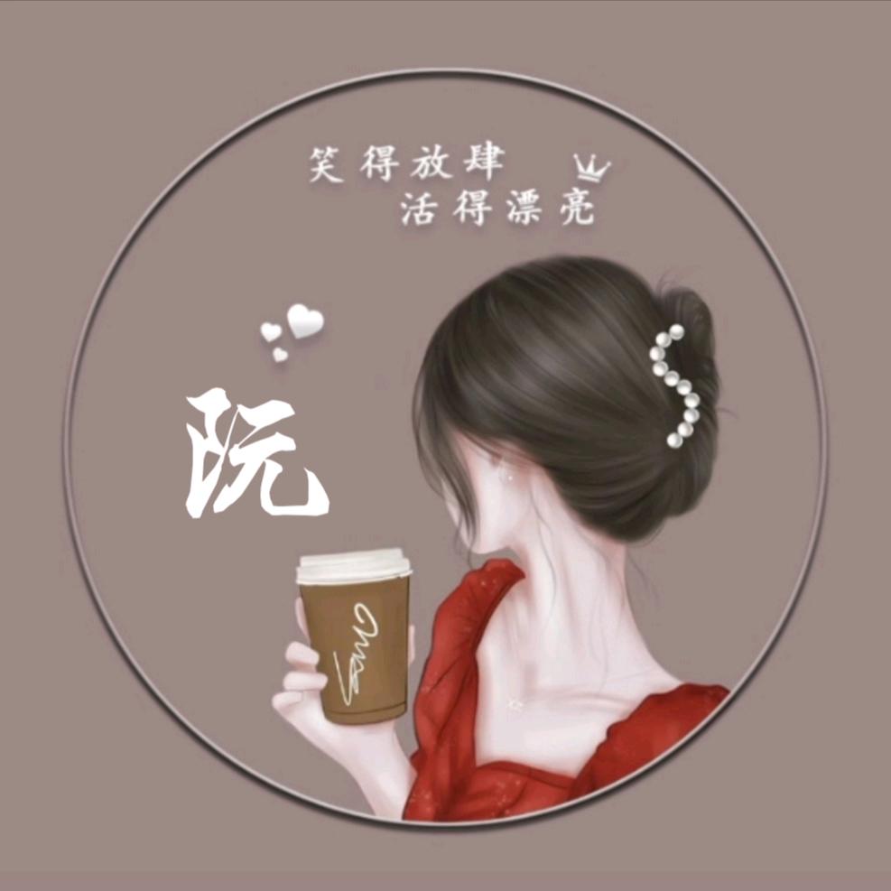胖妞
