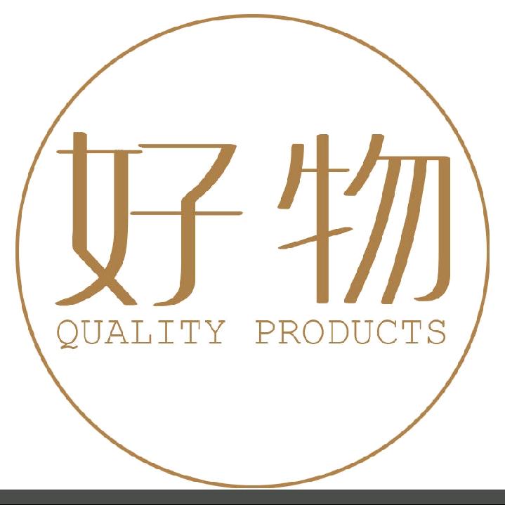 精选✨好物【点击橱窗看同款】