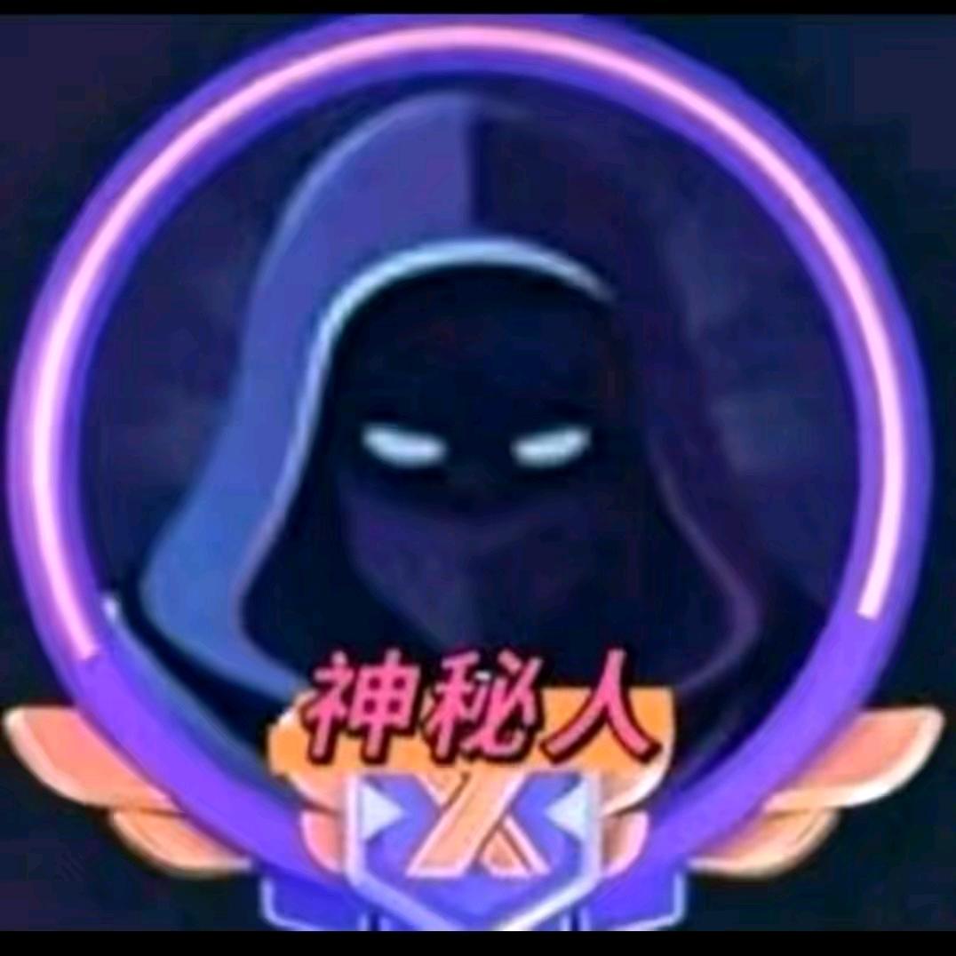 情哥哥