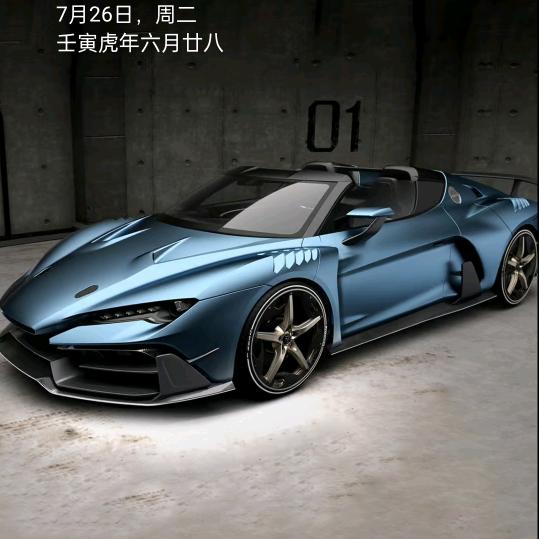 龙山帅先汽车电器板金喷漆