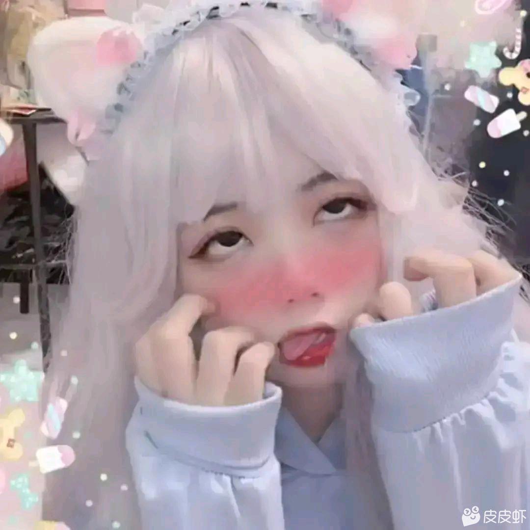 根根