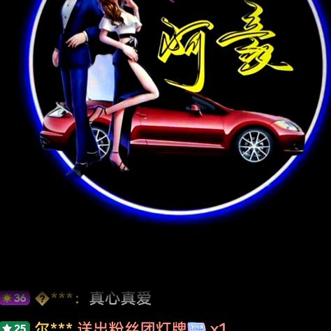 @🚬ᥫᦸᐝ孤者何惧༒🚬: 🚬ᥫ