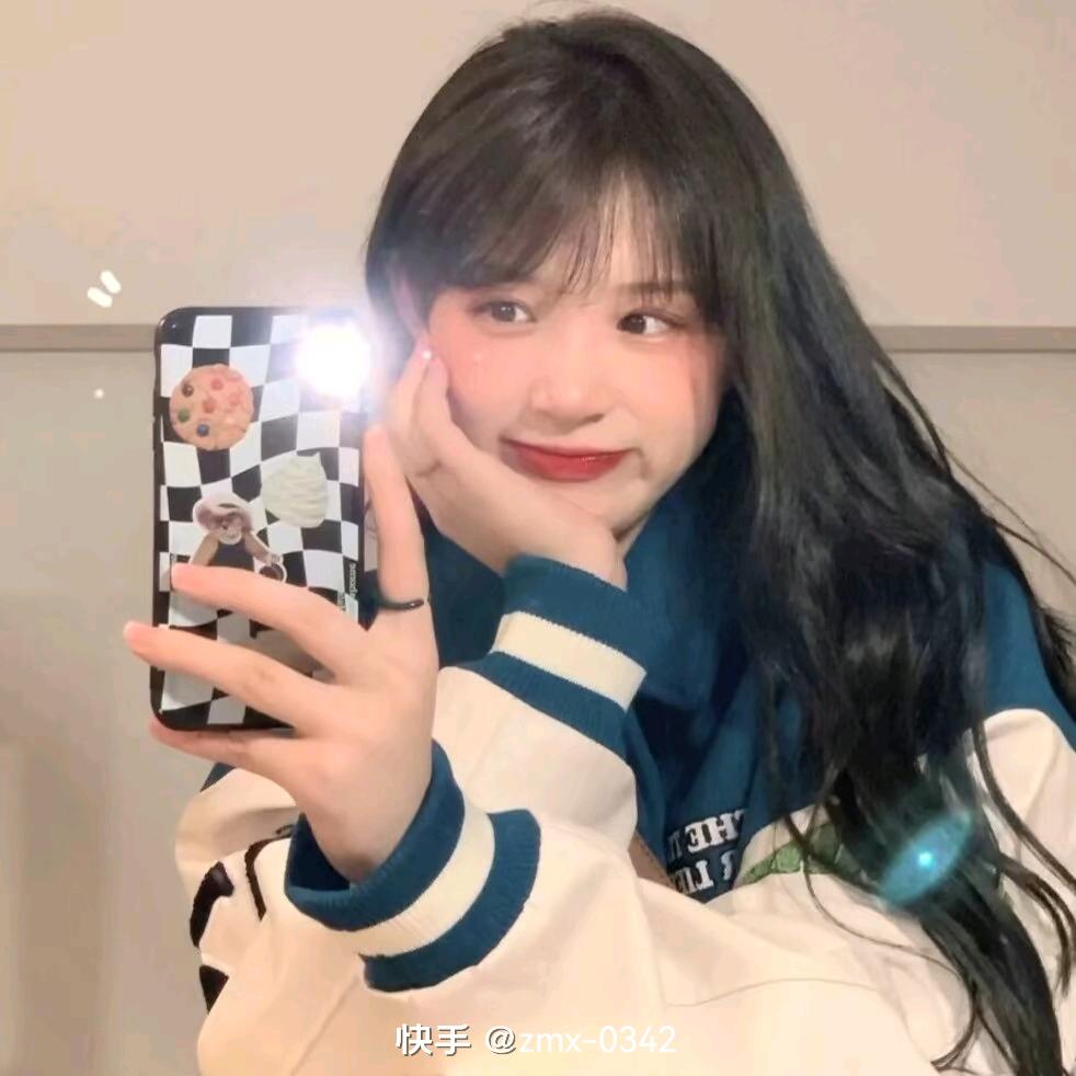 ¹