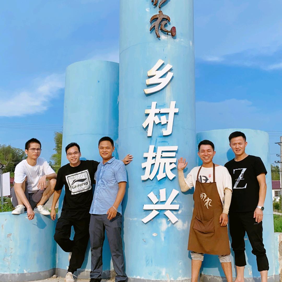 归农胡君