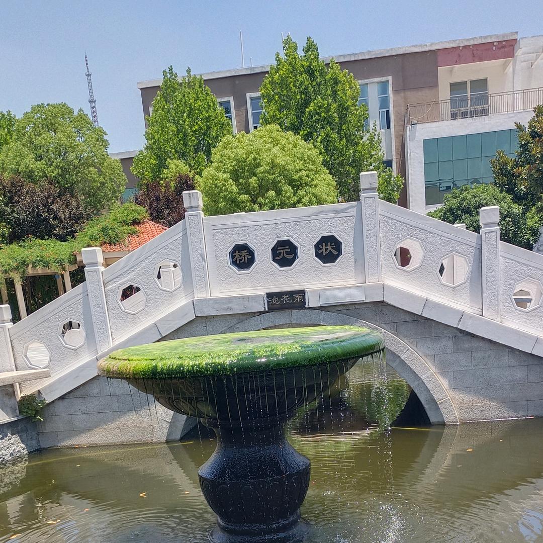 坚持努力👫💑