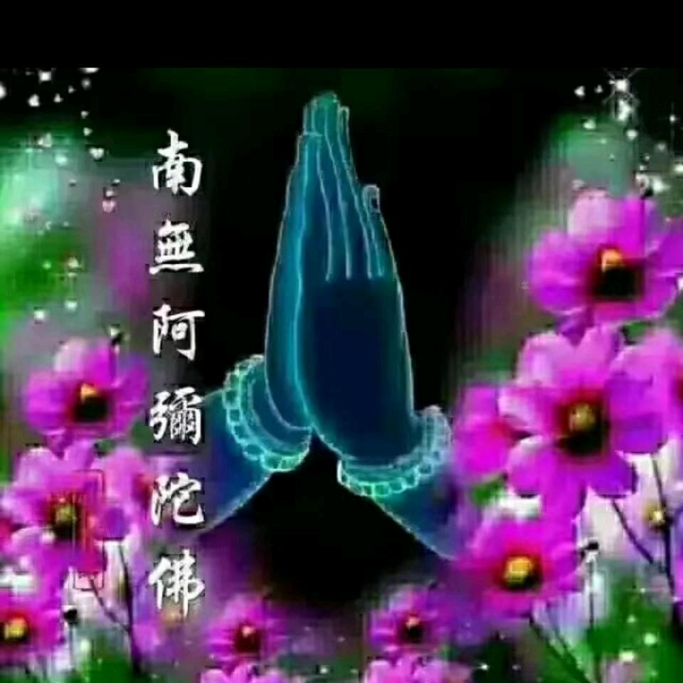 英子