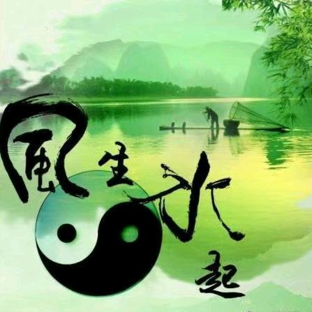 洋崽房屋咨询