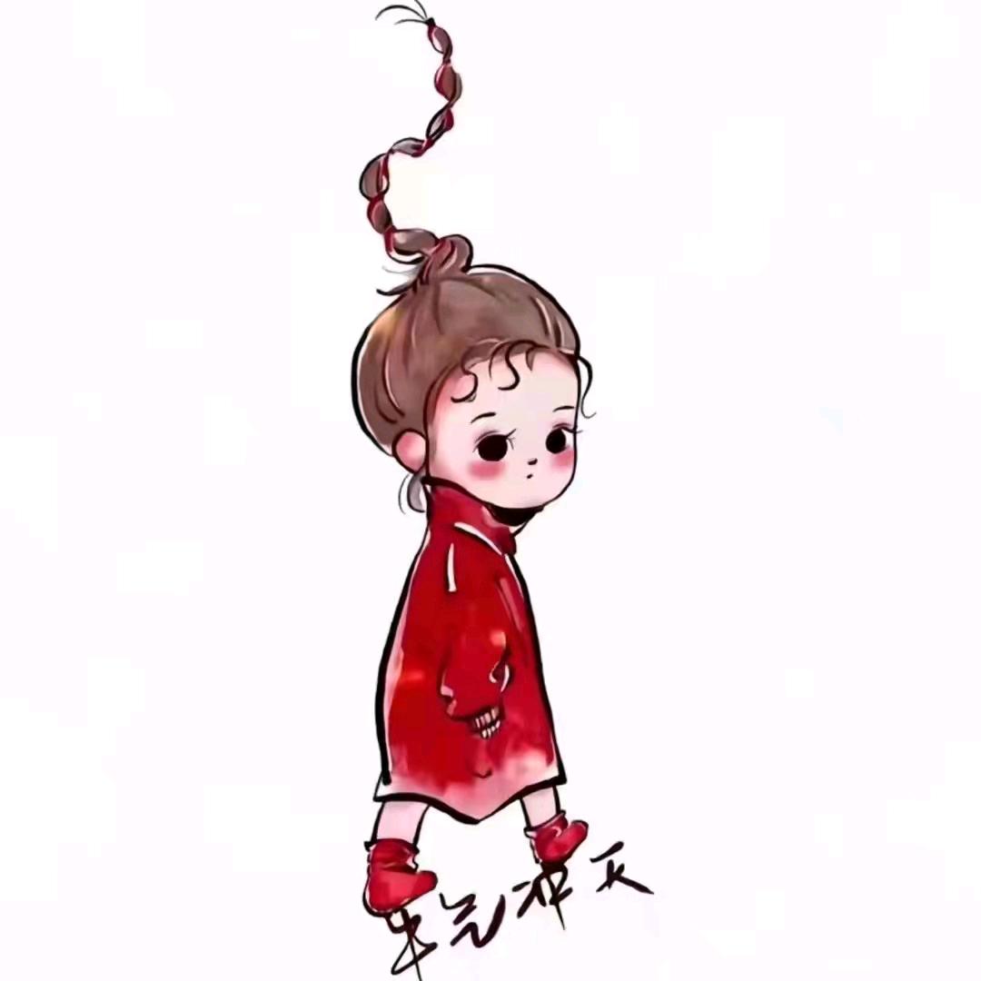 漠陌