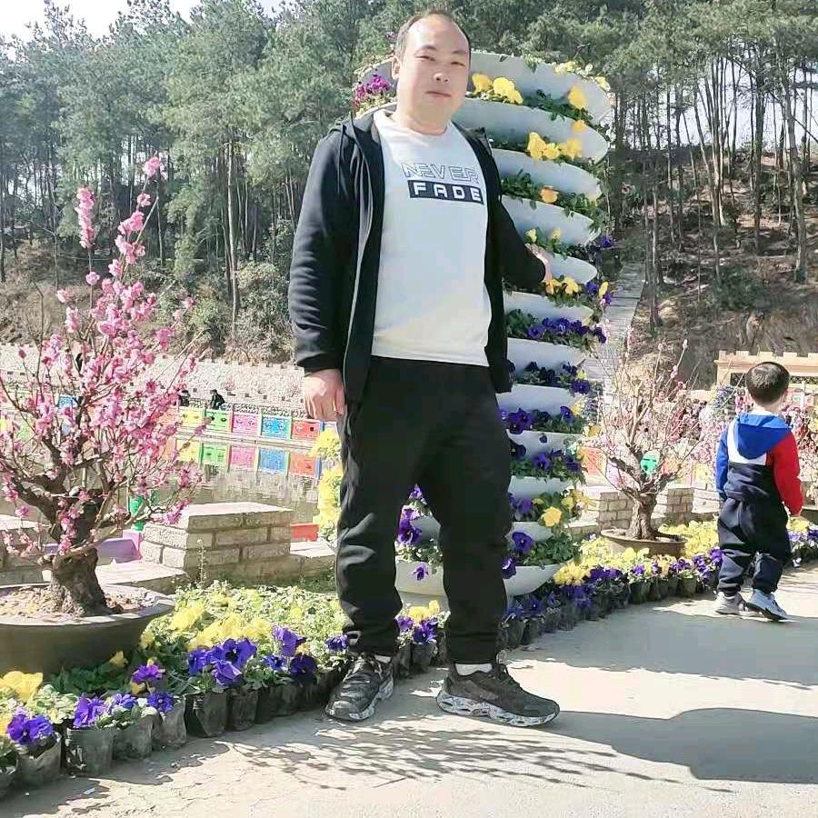 虎哥