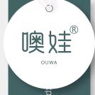 婴之秀品牌婴童装工厂店