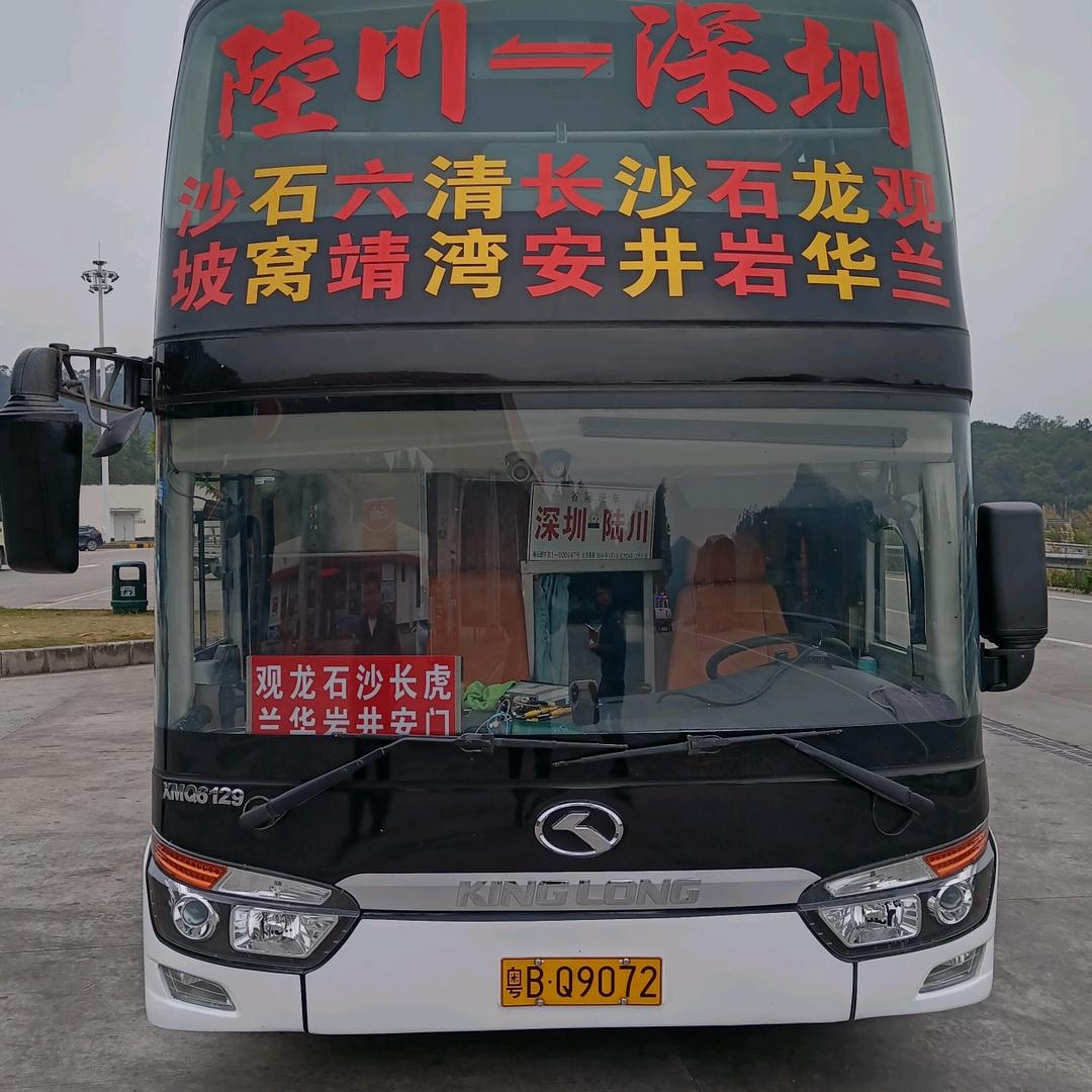 杨达浩