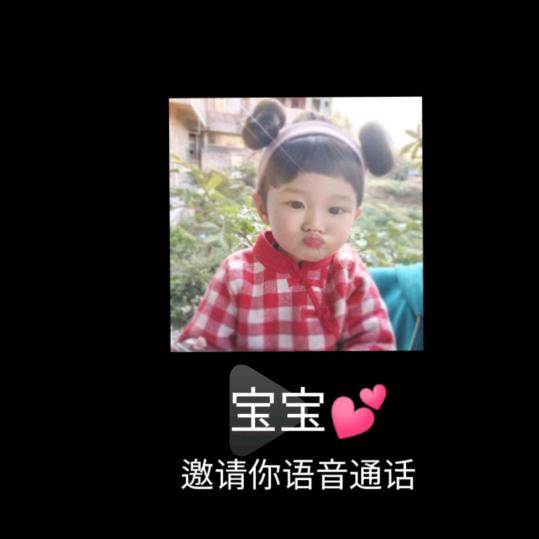 博白文地簸箕肠粉—仙姐