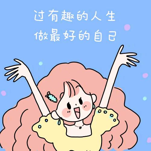 @小小于